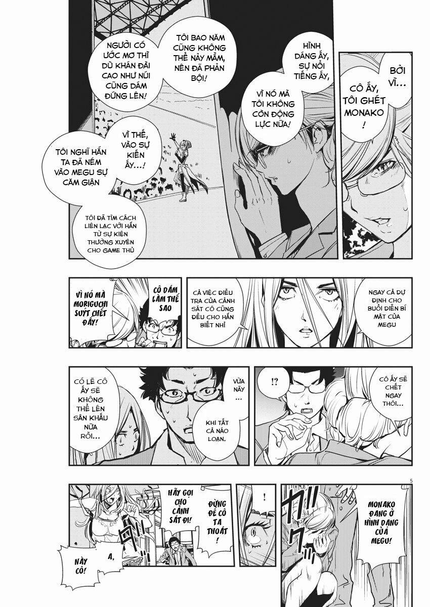 Thám Tử Fuuto 13 trang 3