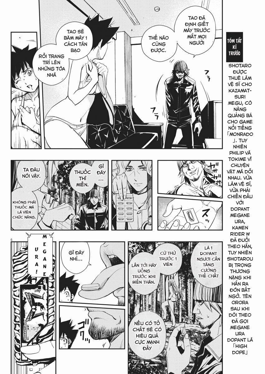 Thám Tử Fuuto 13 trang 4