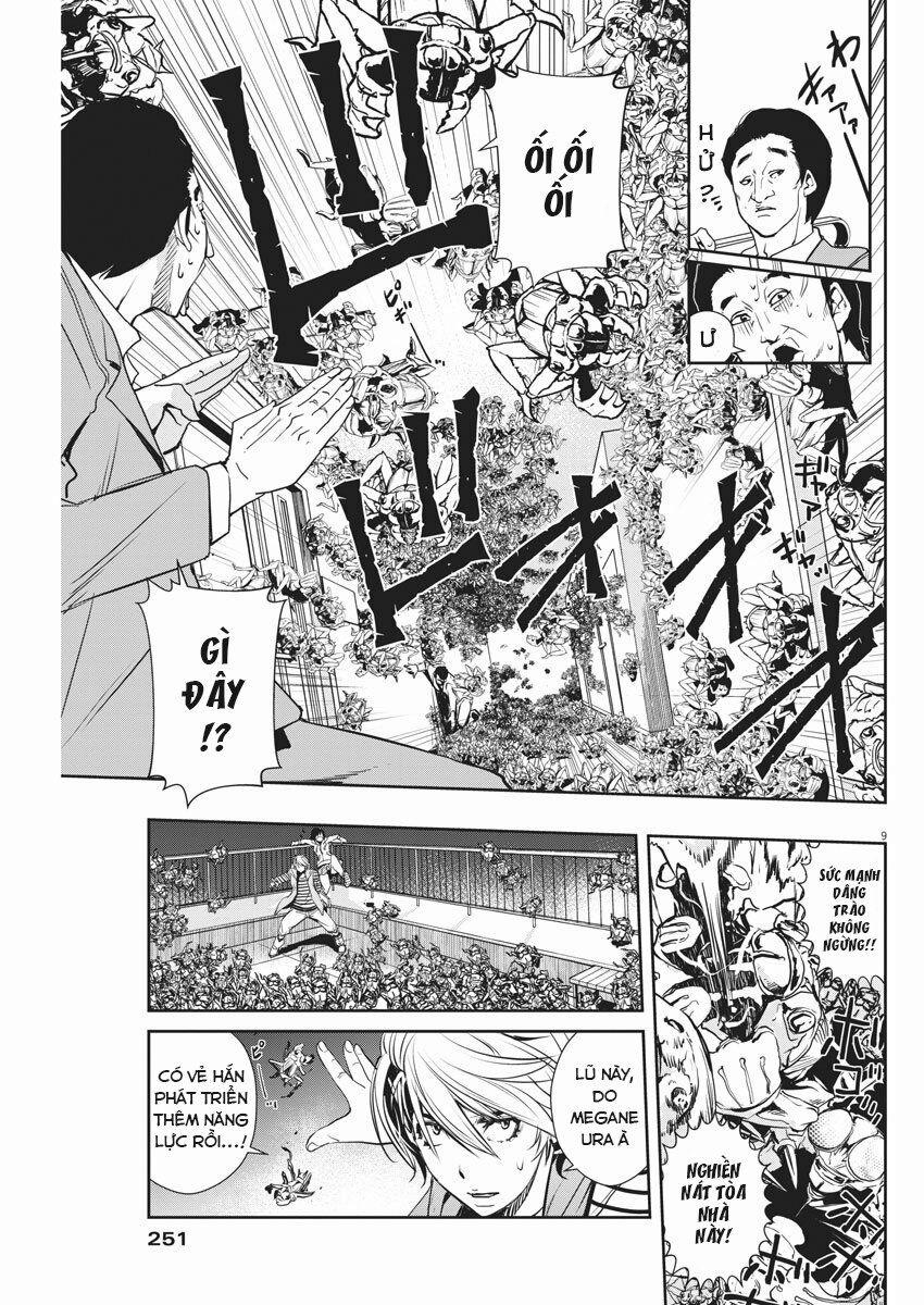 Thám Tử Fuuto 13 trang 7