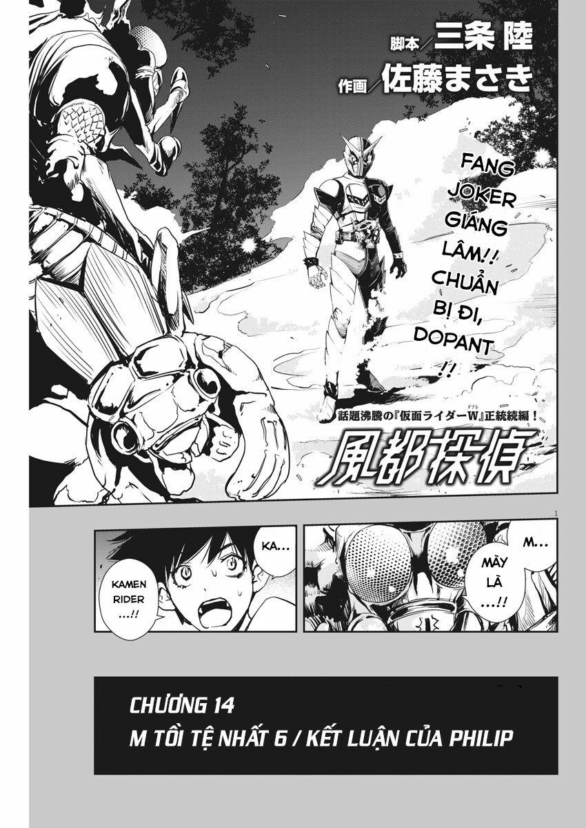 Thám Tử Fuuto 14 trang 1