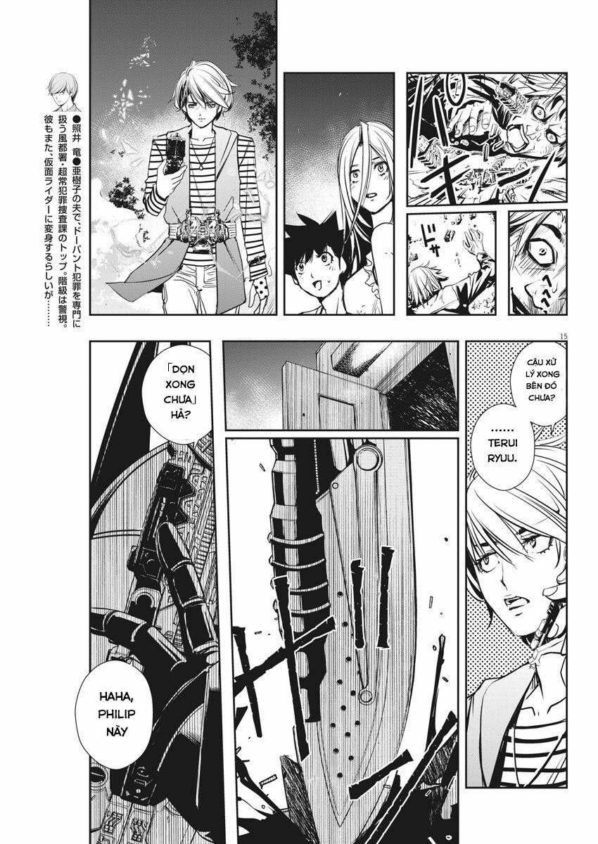 Thám Tử Fuuto 14 trang 15