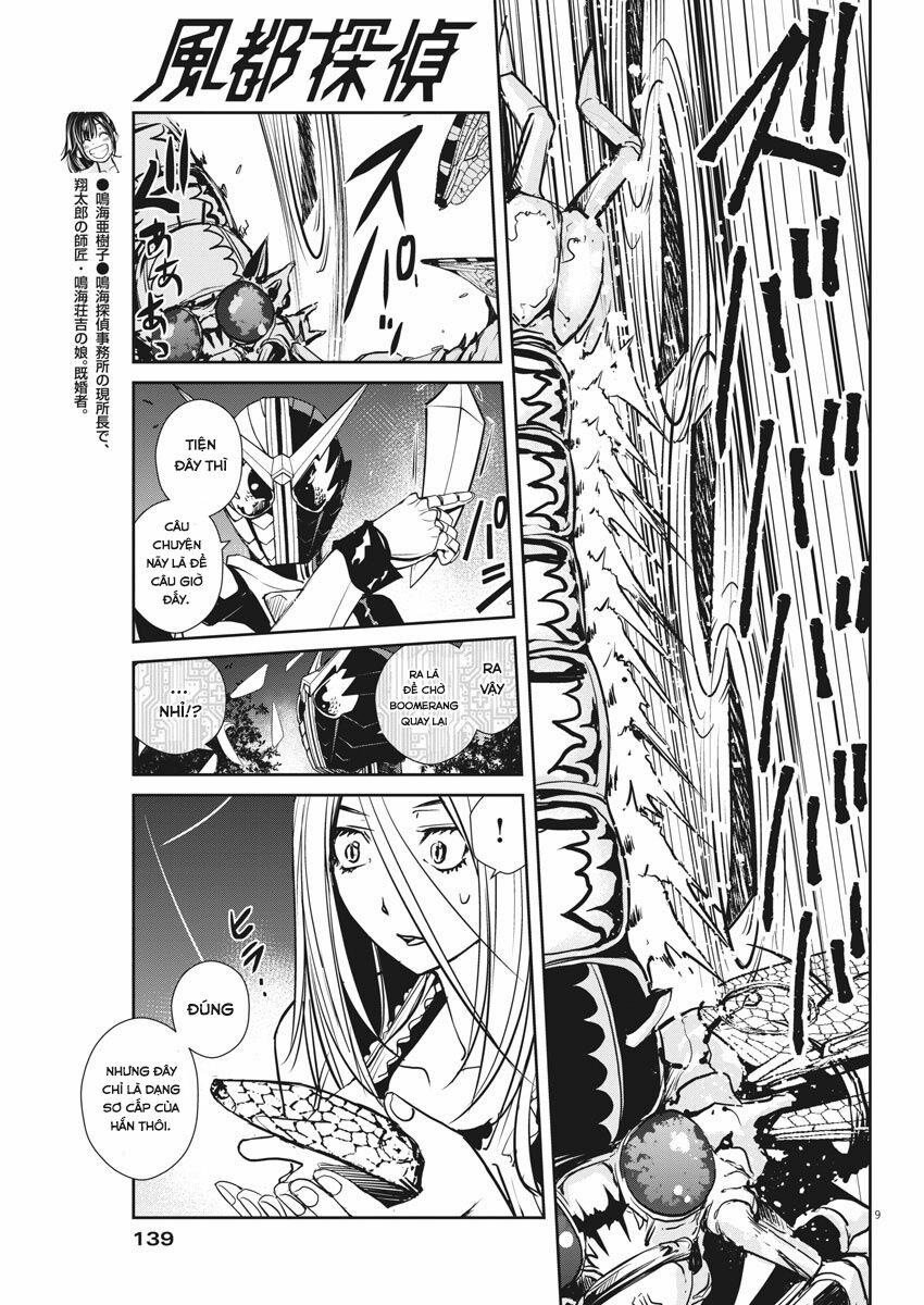 Thám Tử Fuuto 14 trang 9