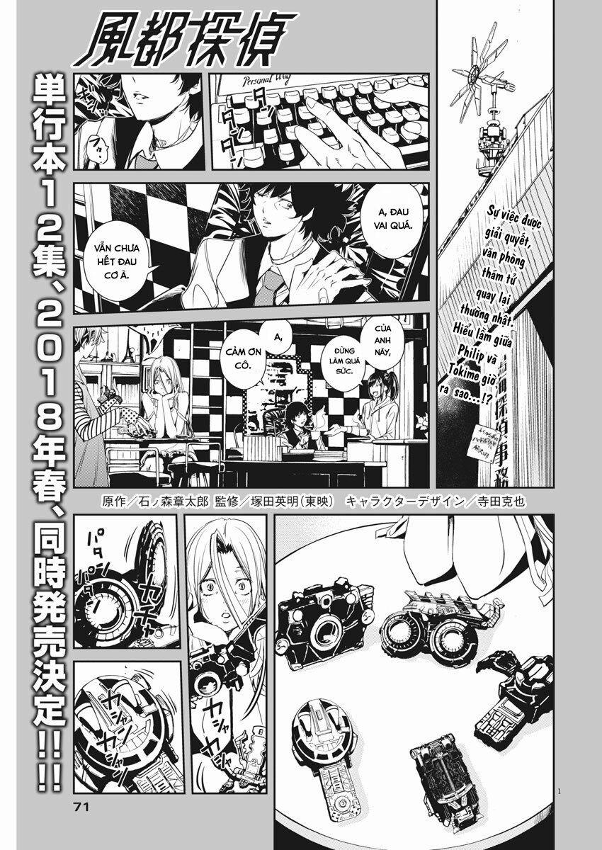 Thám Tử Fuuto 15 trang 1