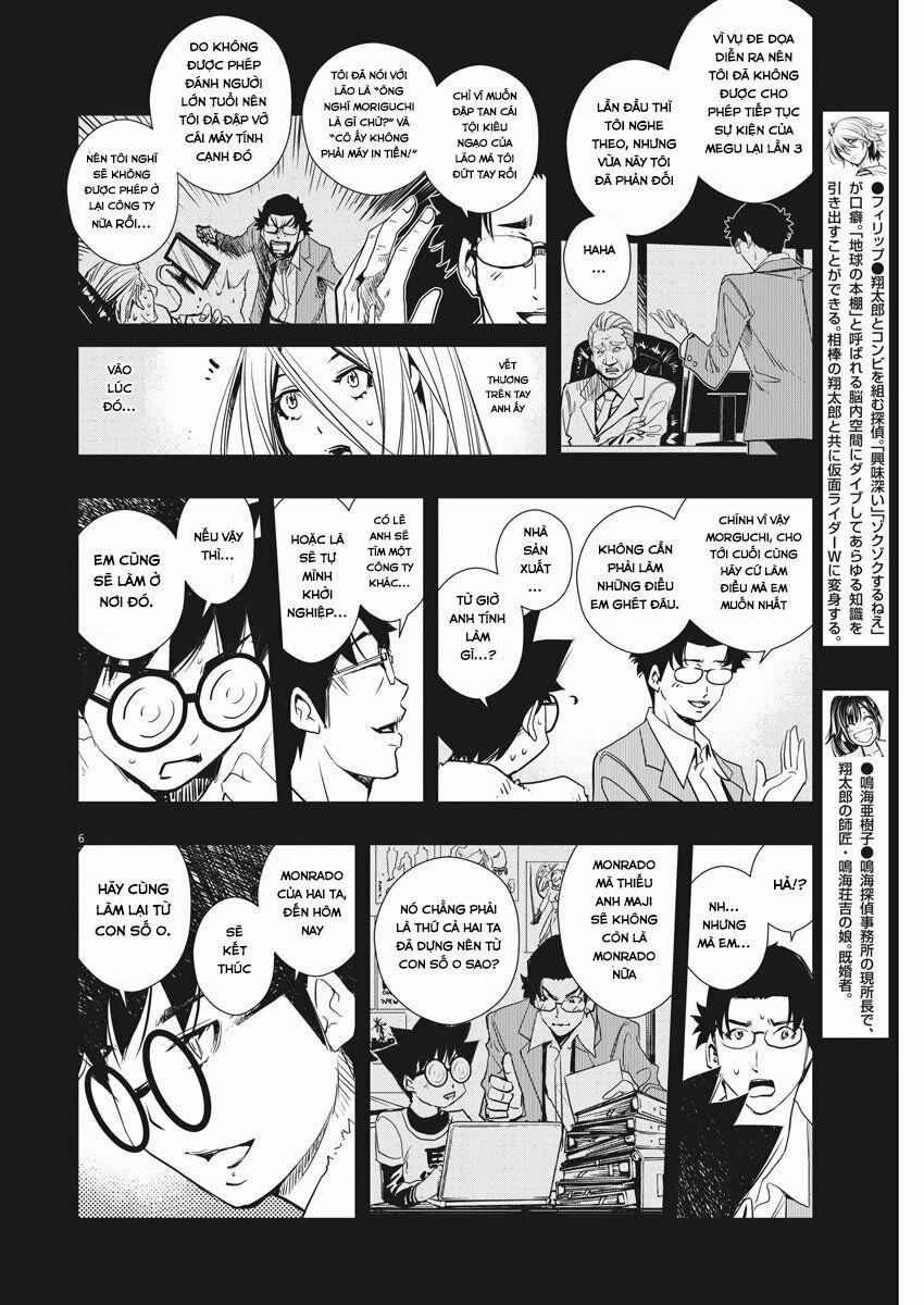 Thám Tử Fuuto 15 trang 6