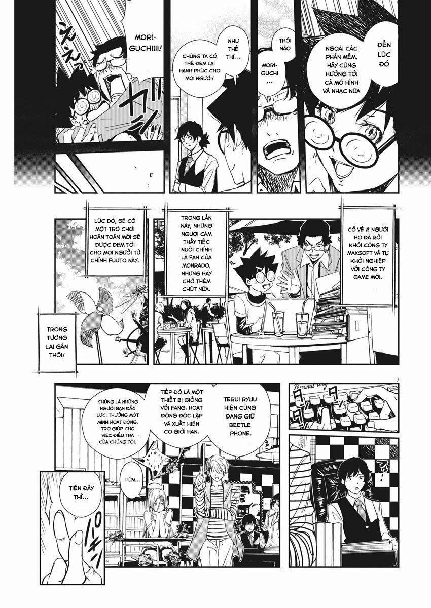 Thám Tử Fuuto 15 trang 7