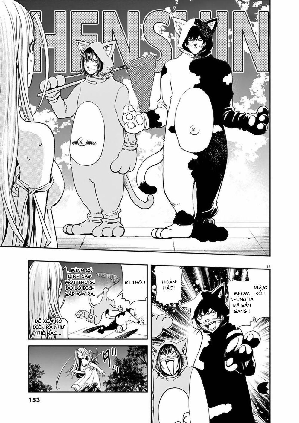 Thám Tử Fuuto 16 trang 11