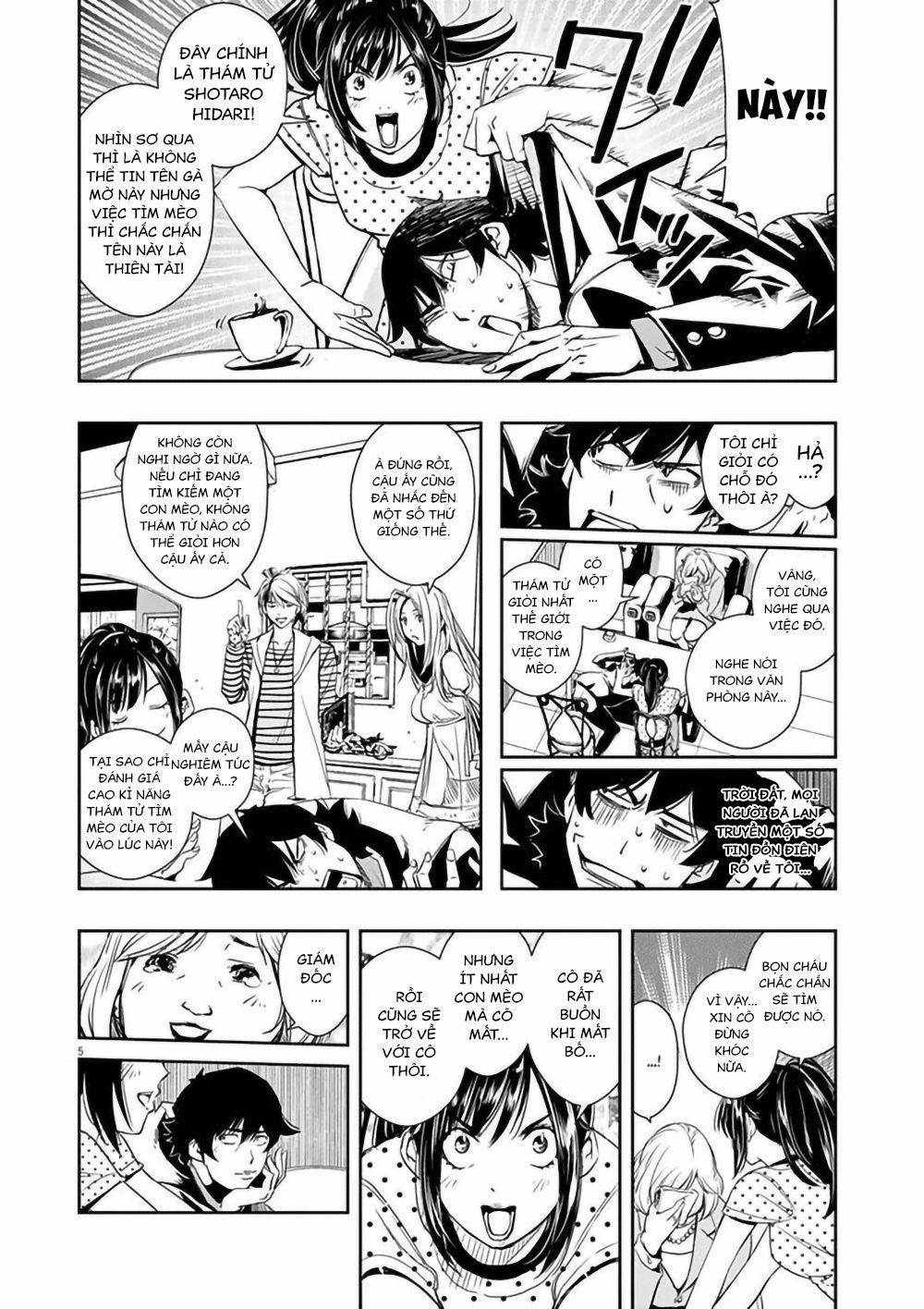 Thám Tử Fuuto 16 trang 4