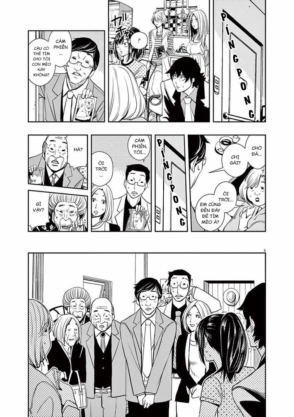 Thám Tử Fuuto 16 trang 5