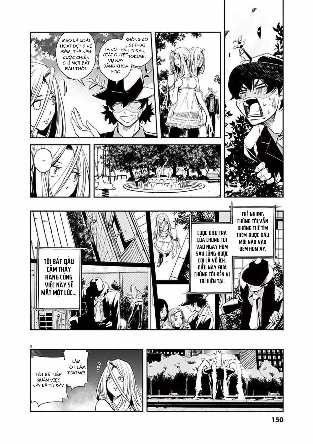 Thám Tử Fuuto 16 trang 8