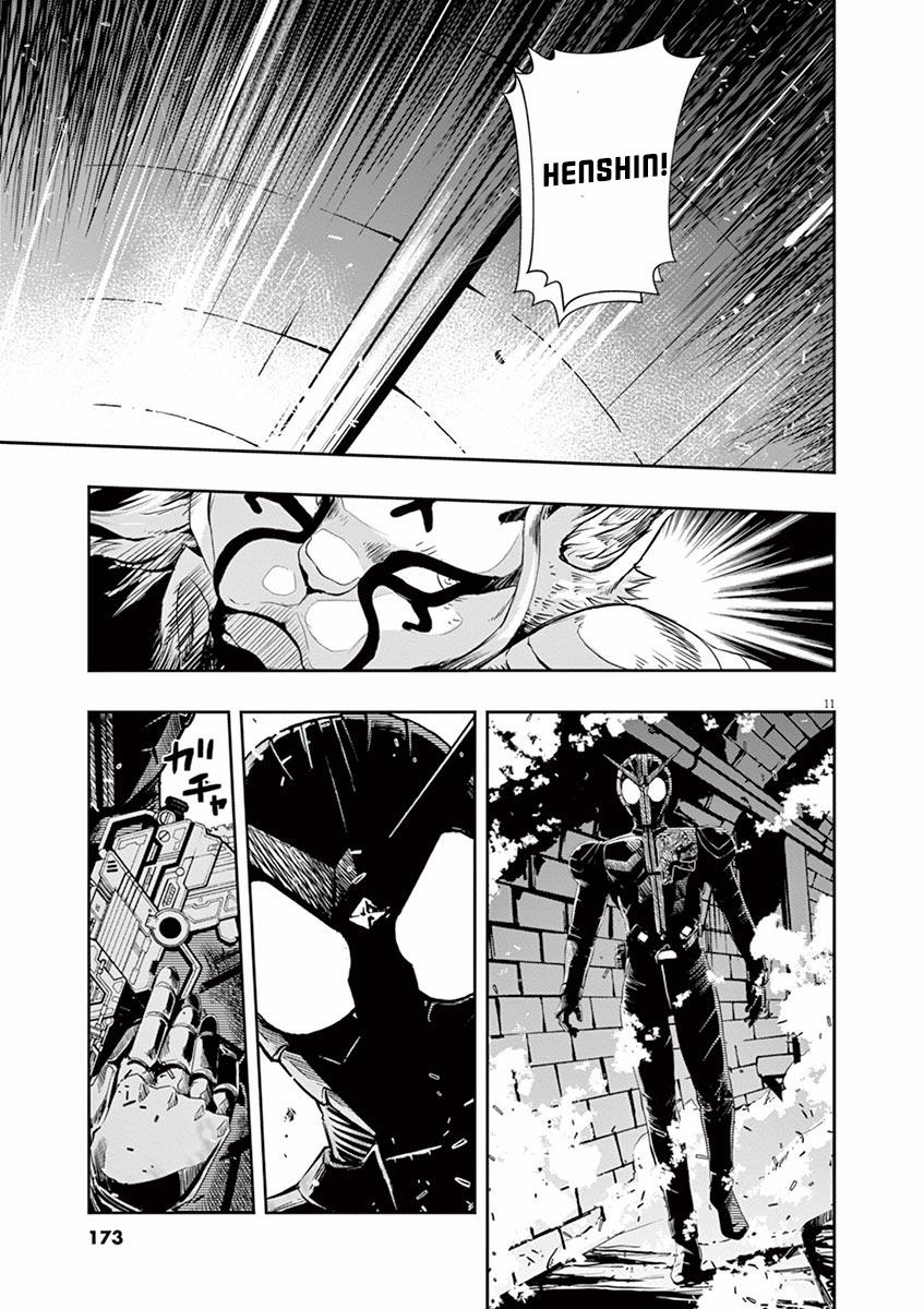 Thám Tử Fuuto 17 trang 10