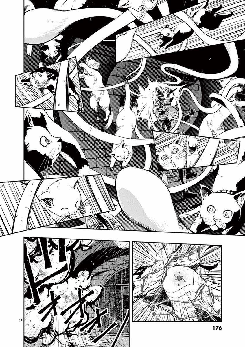 Thám Tử Fuuto 17 trang 13