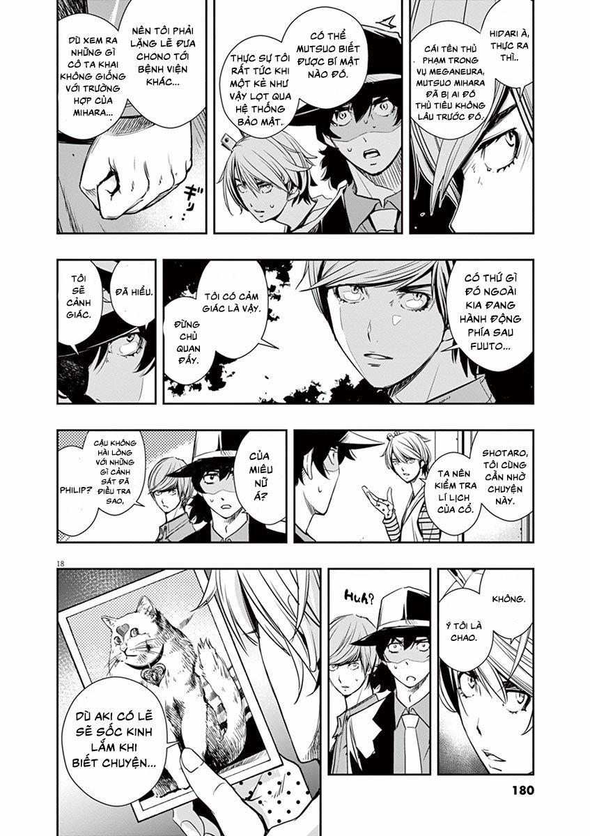 Thám Tử Fuuto 17 trang 17