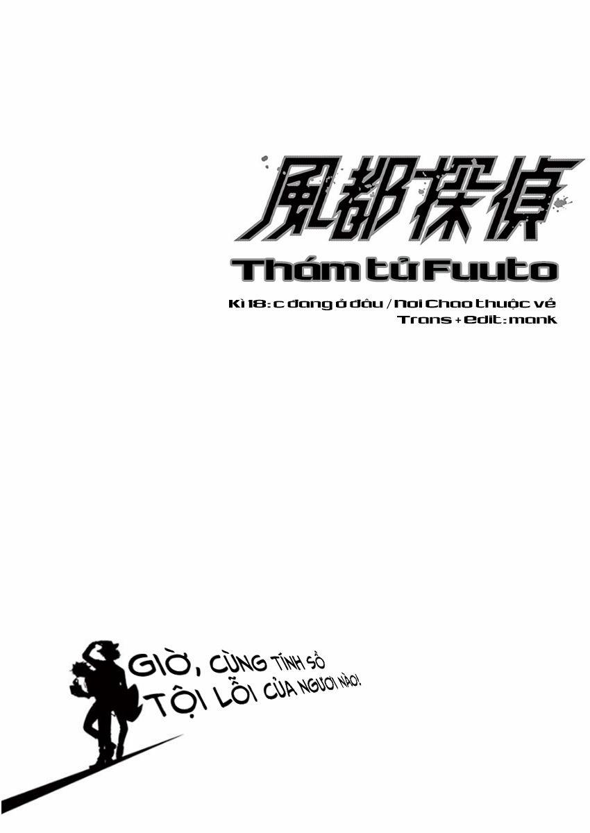 Thám Tử Fuuto 18 trang 1