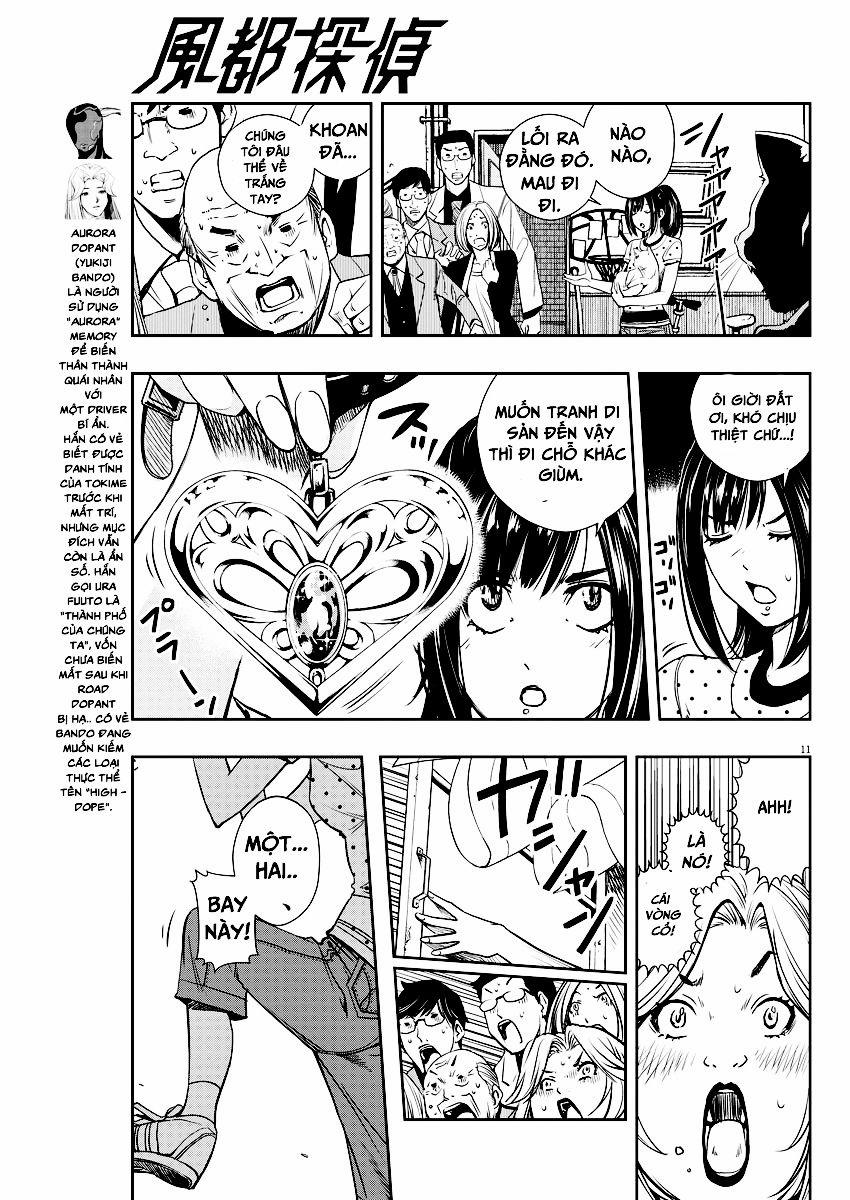 Thám Tử Fuuto 18 trang 12