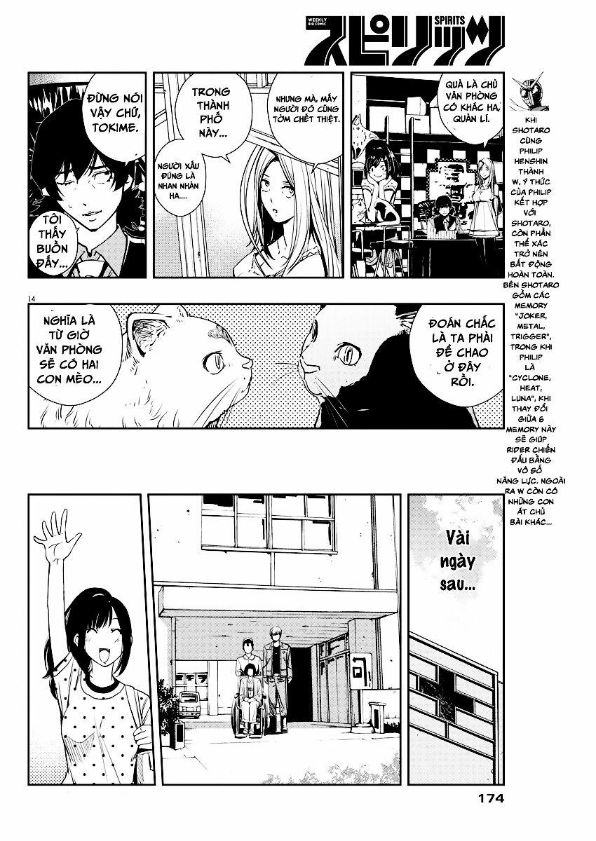 Thám Tử Fuuto 18 trang 15