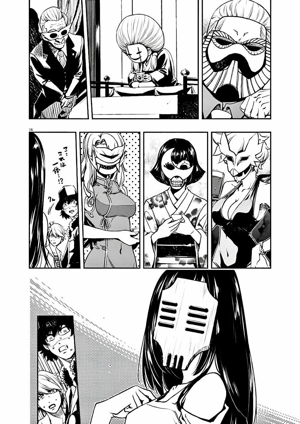 Thám Tử Fuuto 19 trang 15