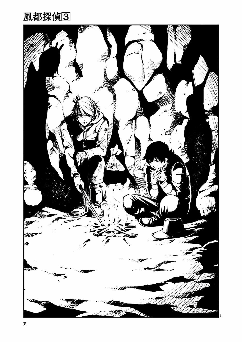 Thám Tử Fuuto 19 trang 3