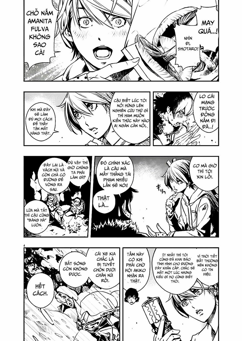 Thám Tử Fuuto 19 trang 4