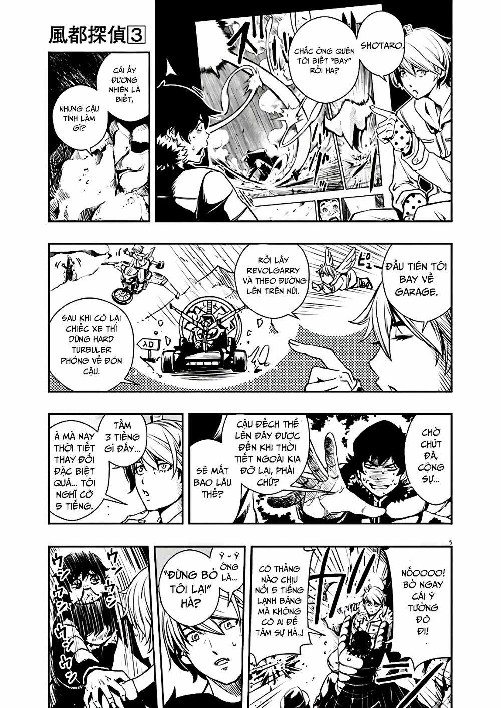 Thám Tử Fuuto 19 trang 5