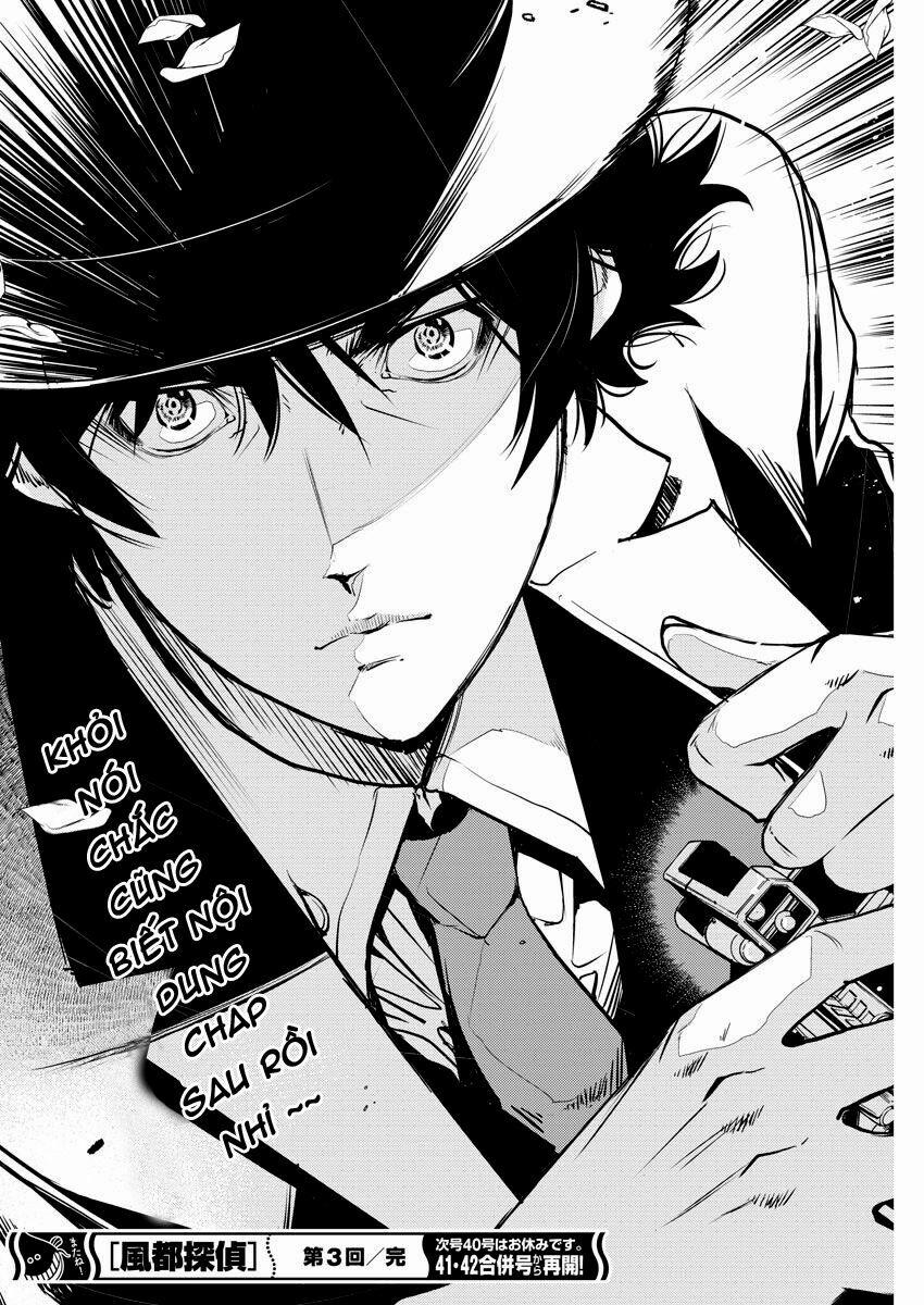 Thám Tử Fuuto 3 trang 17