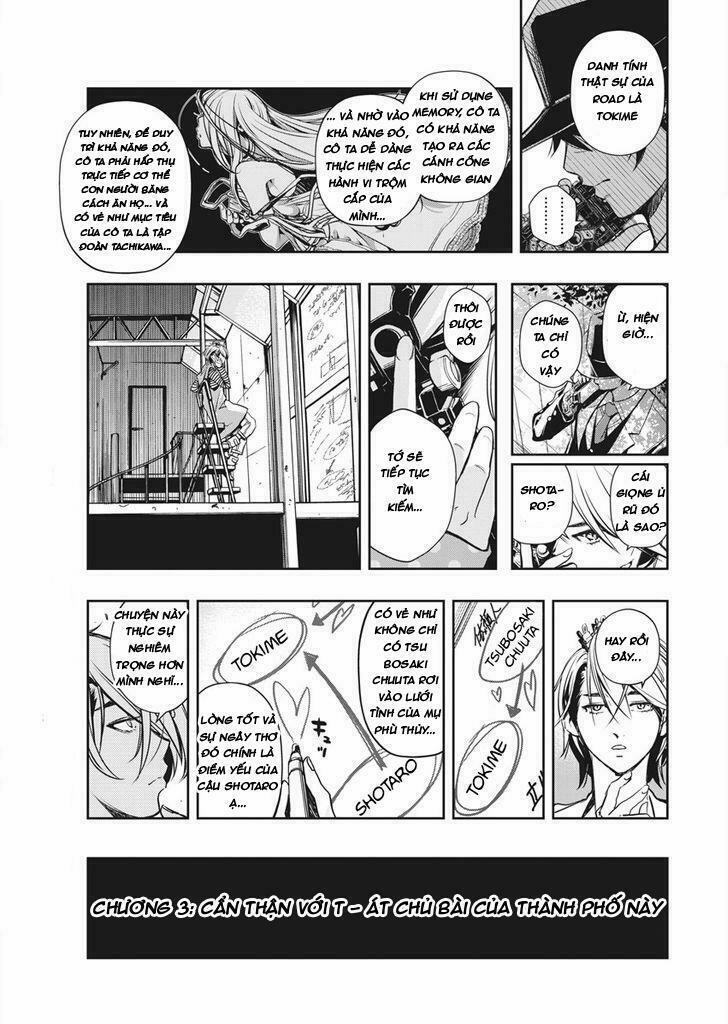 Thám Tử Fuuto 3 trang 3