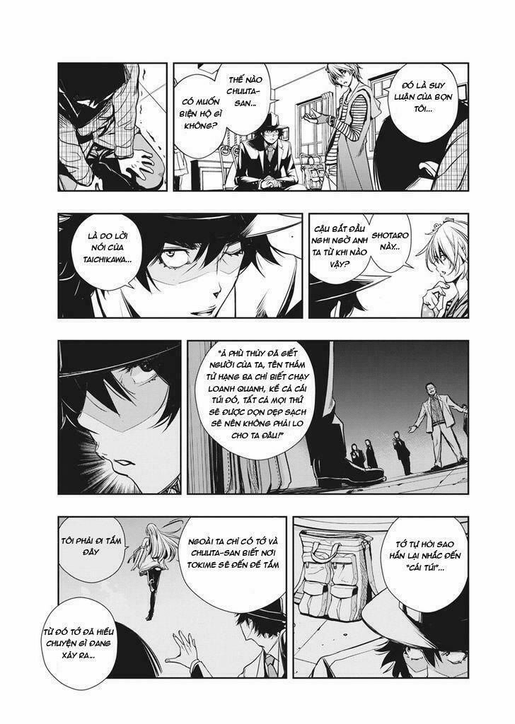 Thám Tử Fuuto 7 trang 12