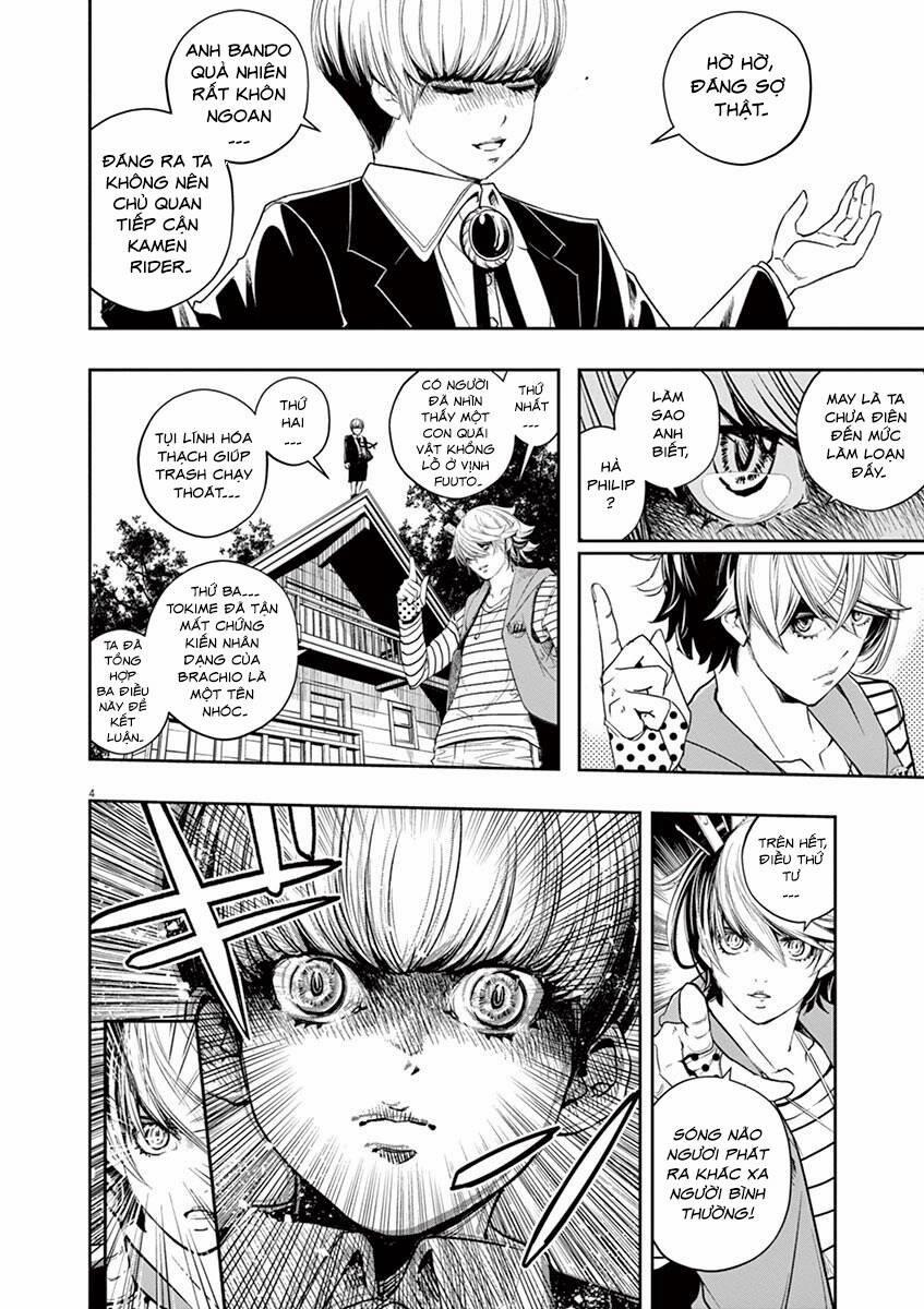 Thám Tử Fuuto 70 trang 6