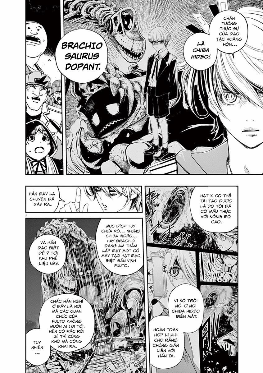 Thám Tử Fuuto 71 trang 8