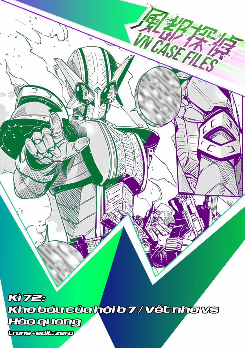 Thám Tử Fuuto 72 trang 3