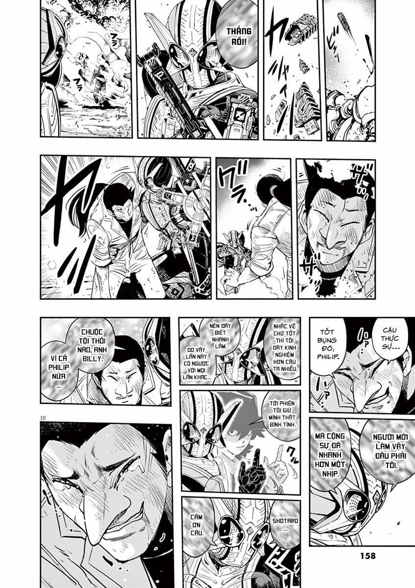 Thám Tử Fuuto 73 trang 11