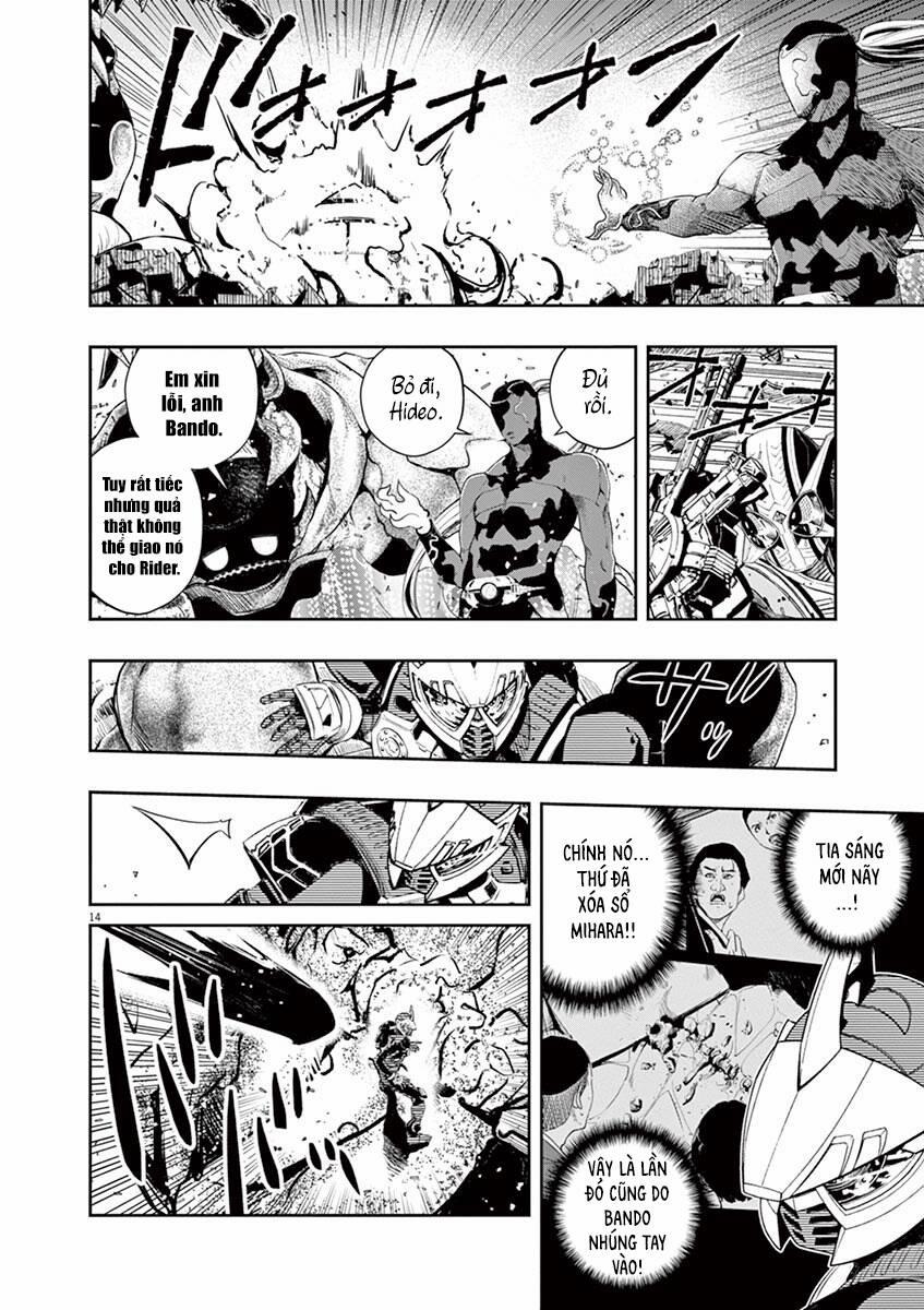 Thám Tử Fuuto 73 trang 15