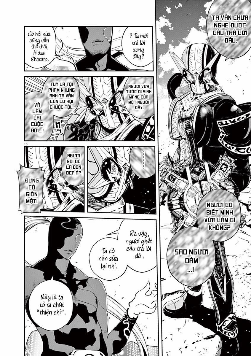 Thám Tử Fuuto 73 trang 17