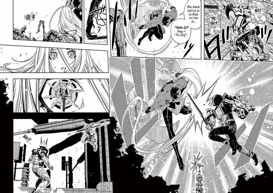 Thám Tử Fuuto 73 trang 19