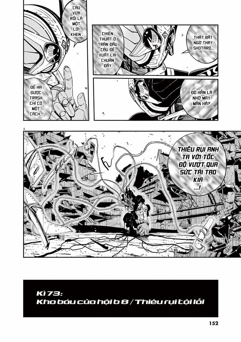 Thám Tử Fuuto 73 trang 6