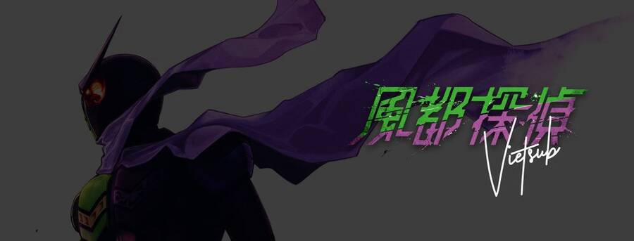 Thám Tử Fuuto 74 trang 1