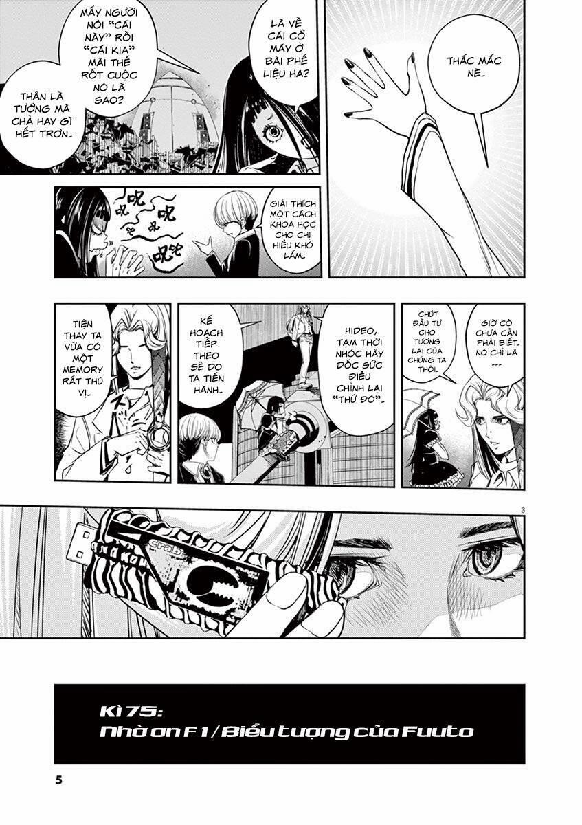 Thám Tử Fuuto 75 trang 5
