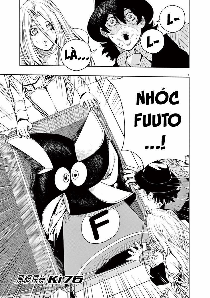 Thám Tử Fuuto 76 trang 1