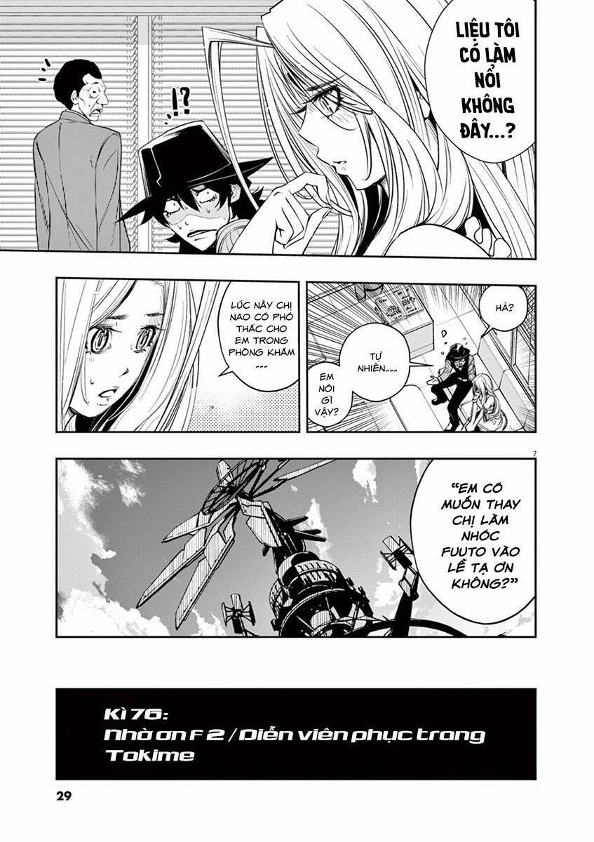 Thám Tử Fuuto 76 trang 7