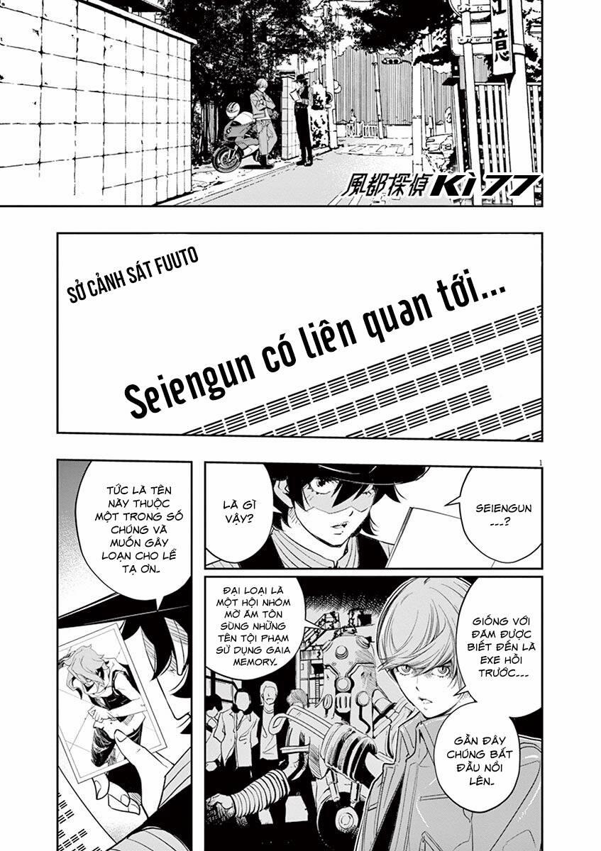 Thám Tử Fuuto 77 trang 2