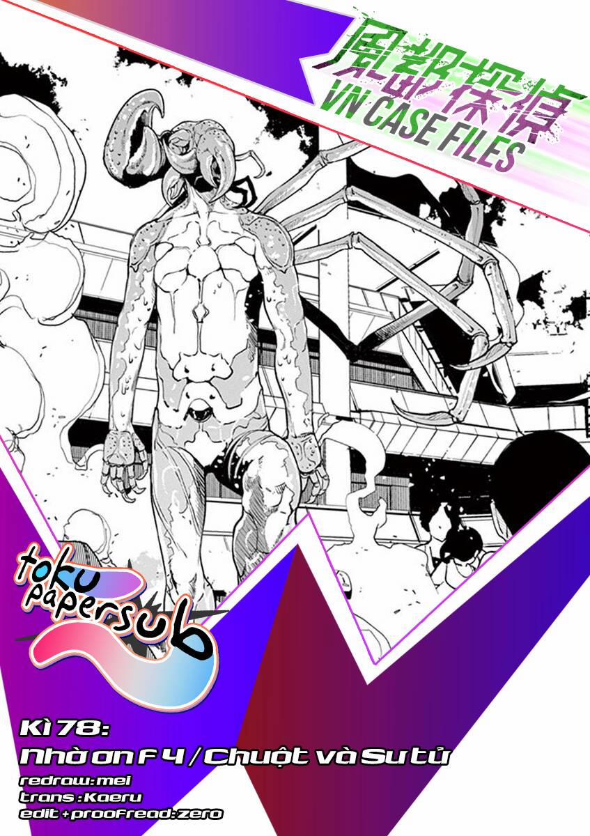 Thám Tử Fuuto 78 trang 1