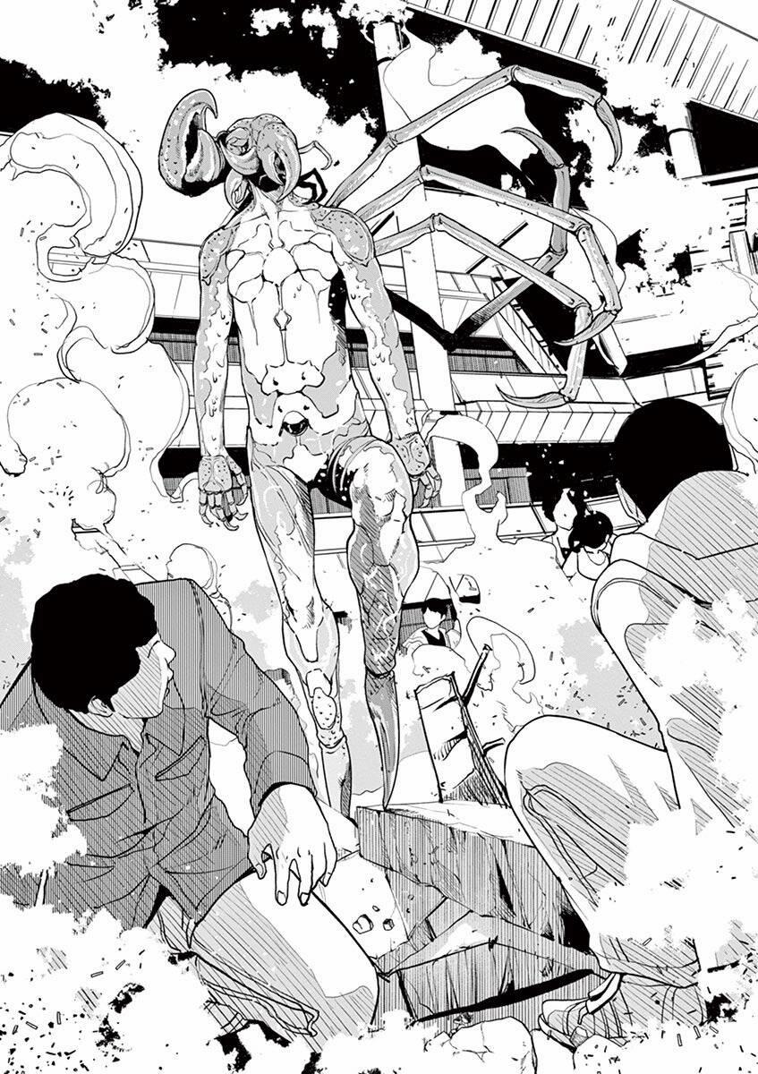 Thám Tử Fuuto 78 trang 18