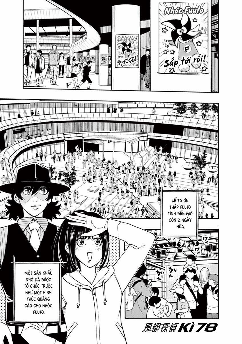 Thám Tử Fuuto 78 trang 2