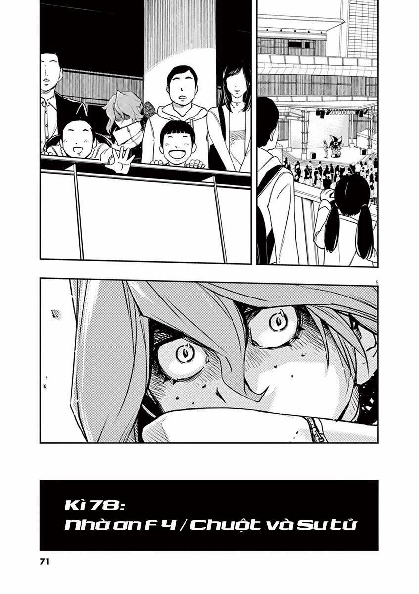 Thám Tử Fuuto 78 trang 6