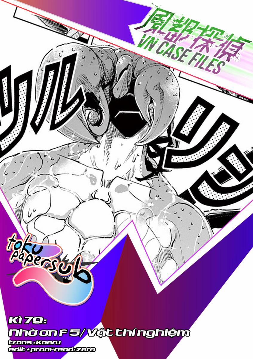 Thám Tử Fuuto 79 trang 1