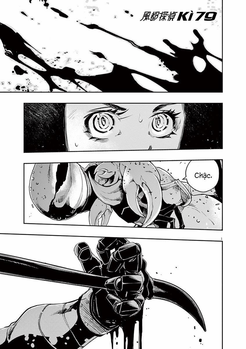 Thám Tử Fuuto 79 trang 2