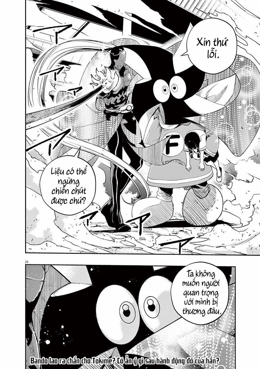 Thám Tử Fuuto 79 trang 23