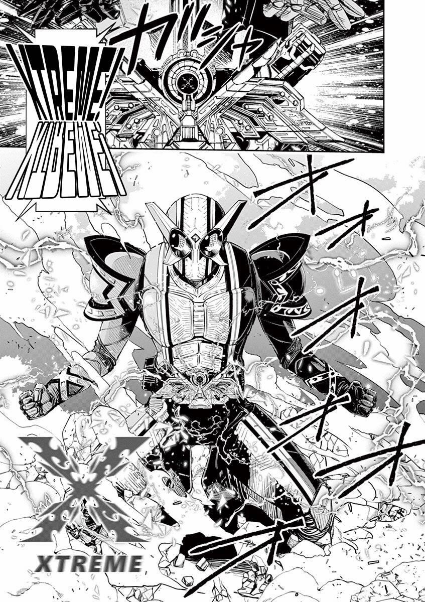 Thám Tử Fuuto 79 trang 5