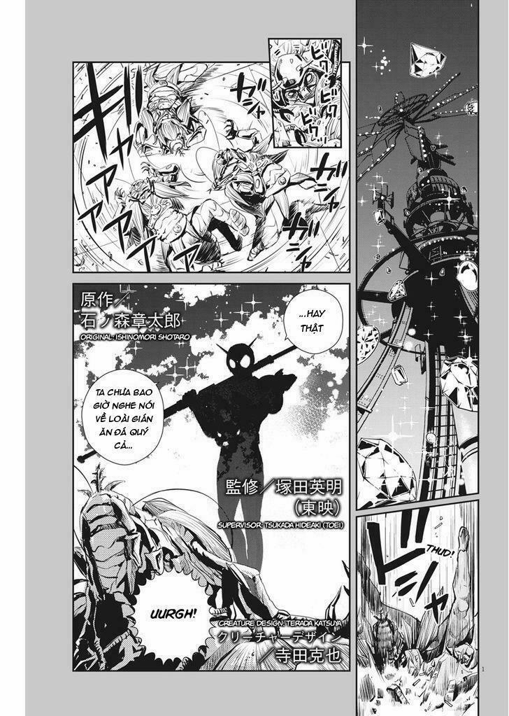 Thám Tử Fuuto 8 trang 1