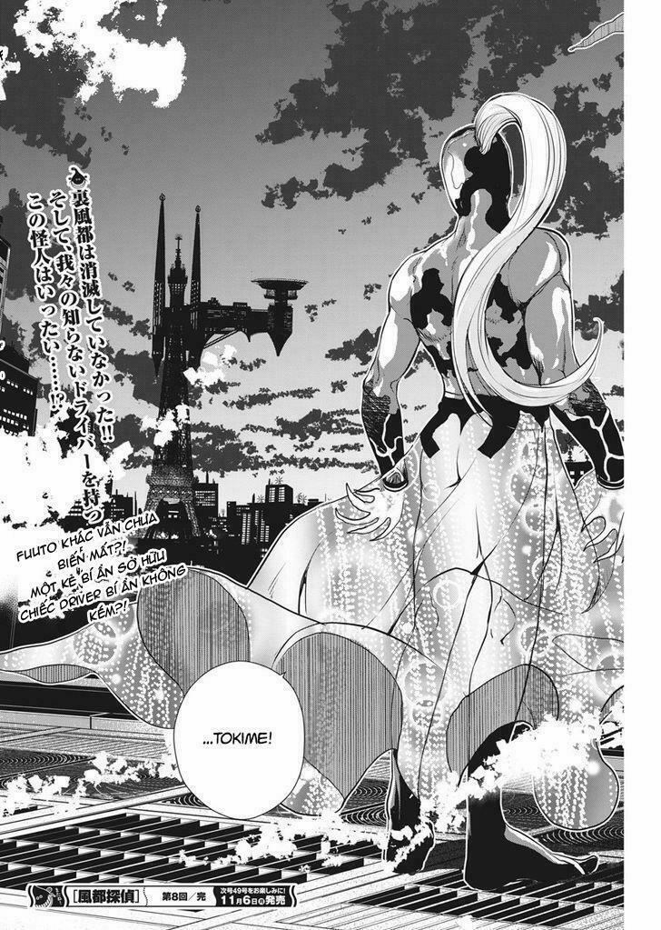 Thám Tử Fuuto 8 trang 16