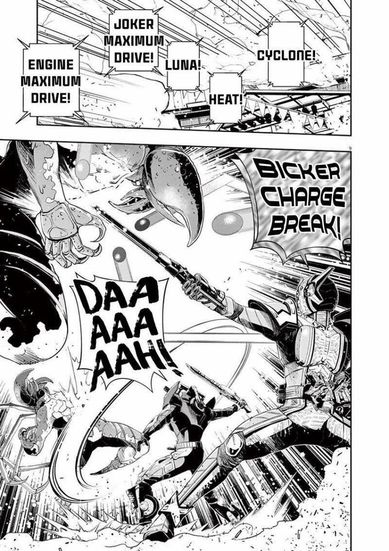 Thám Tử Fuuto 80 trang 11